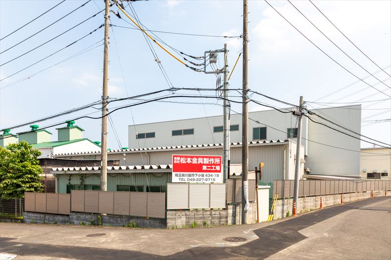 未来を切り拓く若手を育てる！
